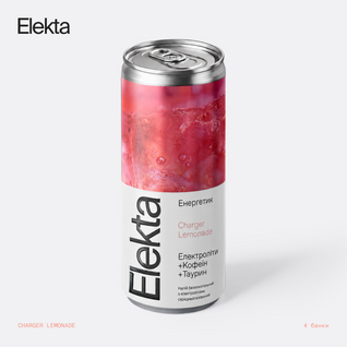 Напій з електролітами Charger Lemonade (х4)