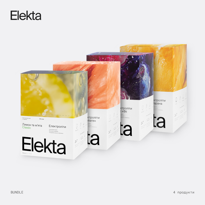 Електроліти Elekta Bundle Standart (30)
