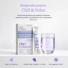 Obio (Collagens) Bundle