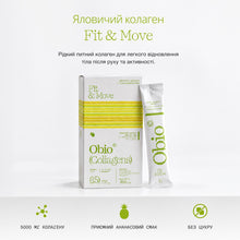 Яловичий колаген Fit & Move