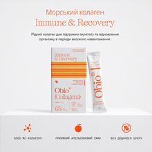 Obio (Collagens) Bundle