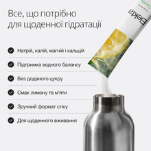 Електроліти Elekta Classic Hydration (30)