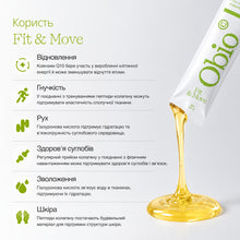 Яловичий колаген Fit & Move