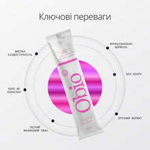 Морський колаген Beauty & Glow