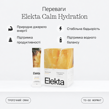 Електроліти Elekta Booster Hydration (30)