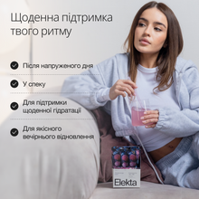 Електроліти Elekta Calm Hydration (30)