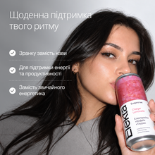 Напій з електролітами Charger Lemonade (х4)