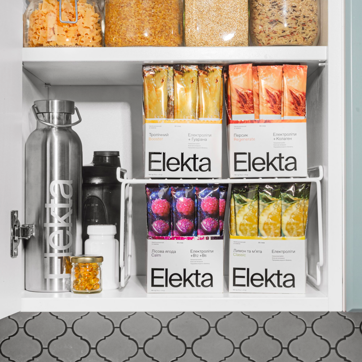 Електроліти Elekta Booster Hydration (30)